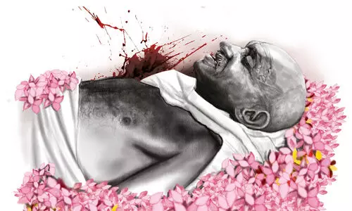 അവർ കൊന്നു