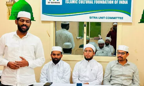 ആ​ർ.​എ​സ്.​സി വി​ചാ​ര സ​ദ​സ്സ് സം​ഘ​ടി​പ്പി​ച്ചു