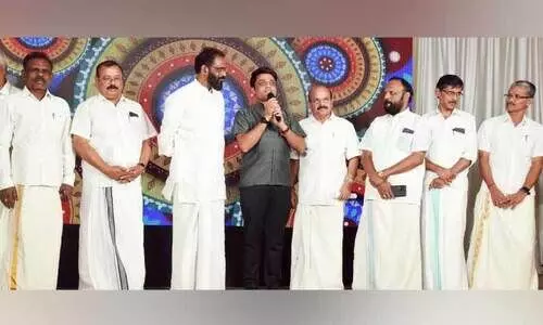 കു​ടും​ബ​സം​ഗ​മ​വും ക​ലാ​സ​ന്ധ്യ​യും