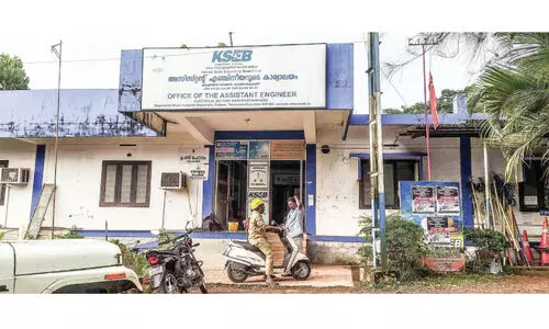 ക​ടു​ങ്ങാ​ത്തു​കു​ണ്ട് കെ.​എ​സ്.​ഇ.​ബി ഓ​ഫി​സി​ന് സ്ഥ​ലം​മാ​റ്റം