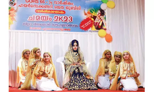 ശ്രദ്ധേയമായി ‘ചമയം 2K23’ ഭിന്നശേഷി സൗഹൃദോത്സവം ശ്രദ്ധേയമായി ‘ചമയം 2K23’ ഭിന്നശേഷി സൗഹൃദോത്സവം