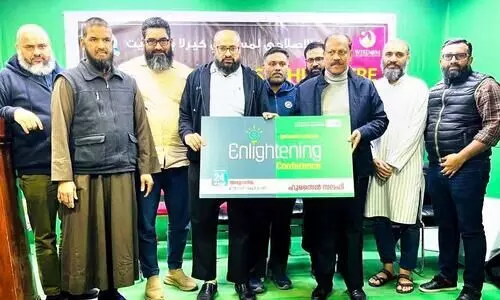 Enlightening Conference