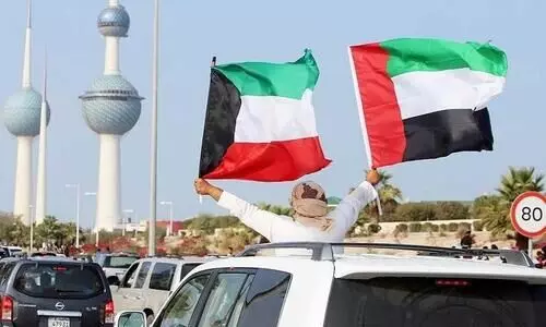 Kuwait Liberation Day Kuwait Liberation Day