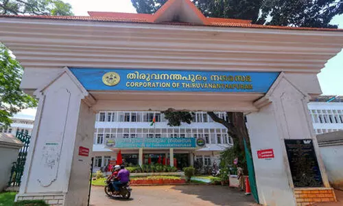 കോർപറേഷൻ സബ്സിഡി തട്ടിപ്പ്; പൊലീസ്, വിജിലൻസ് അന്വേഷണം നിലച്ചു