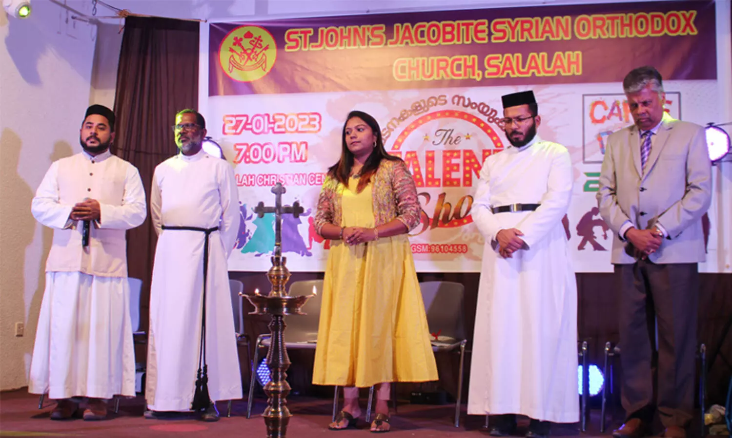 സെ​ന്റ് ജോ​ൺ​സ് യാ​ക്കോ​ബാ​യ സി​റി​യ​ൻ ഓ​ർ​ത്ത​ഡോ​ക്സ് വാ​ർ​ഷി​കം