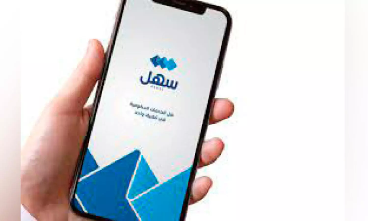 കൂ​ടു​ത​ല്‍ സ​ര്‍വി​സു​ക​ള്‍ സ​ഹേ​ല്‍ ആ​പ്പി​ലേ​ക്ക്