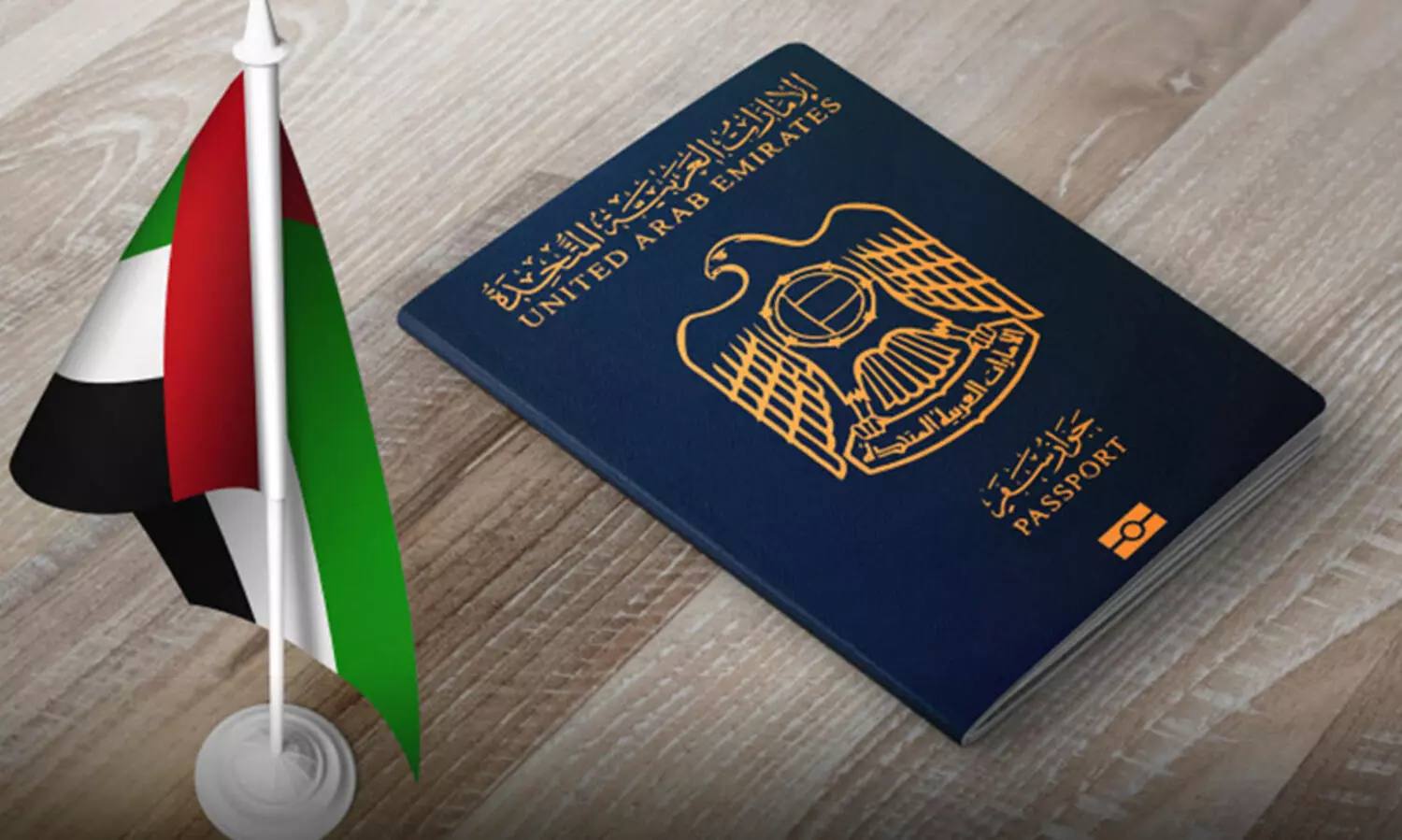 uae visa 980076