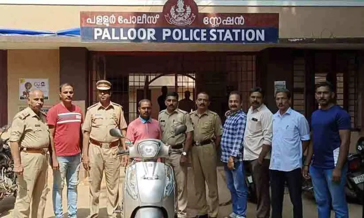 റോഡരികിൽ നിർത്തിയ സ്കൂട്ടർ കവർച്ച: വയനാട് സ്വദേശി അറസ്റ്റിൽ