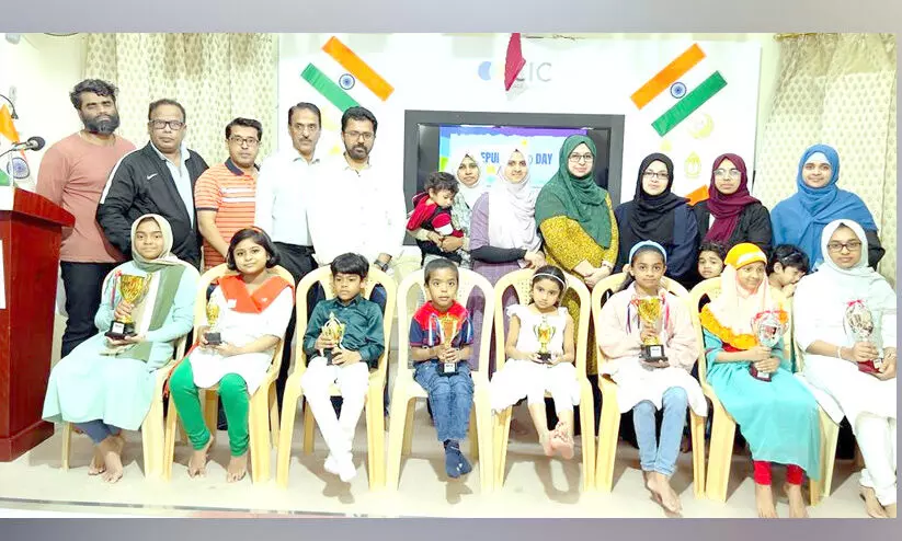 മലർവാടി കളറിങ് മത്സരം മലർവാടി കളറിങ് മത്സരം