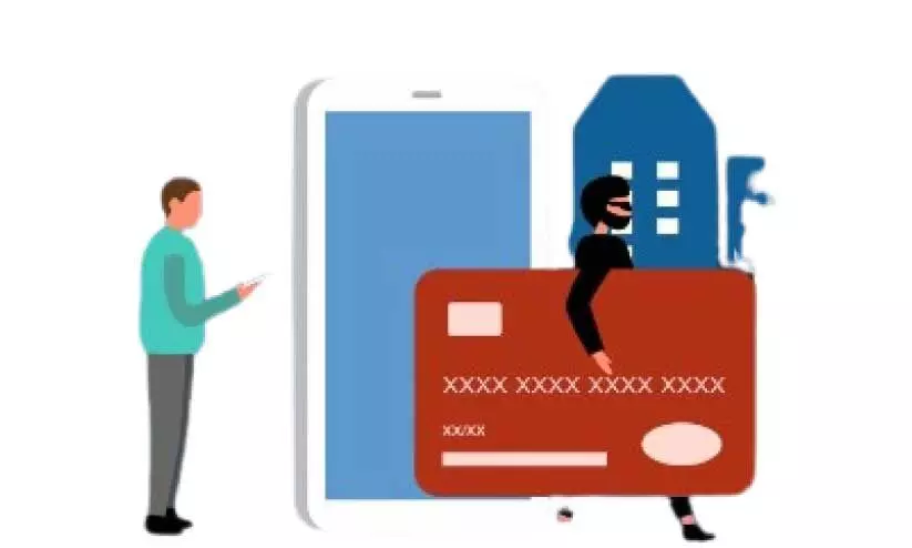 വട്ടിപ്പലിശ മുതൽ ഓൺലൈൻ തട്ടിപ്പുവരെ; കുരുക്കായി പണമിടപാട്