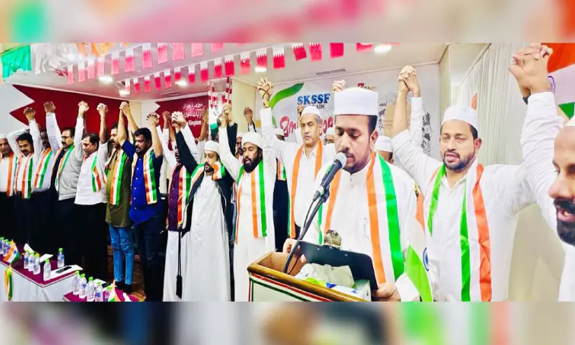 എസ്.കെ.എസ്.എസ്.എഫ് മനുഷ്യജാലിക സംഘടിപ്പിച്ചു എസ്.കെ.എസ്.എസ്.എഫ് മനുഷ്യജാലിക സംഘടിപ്പിച്ചു