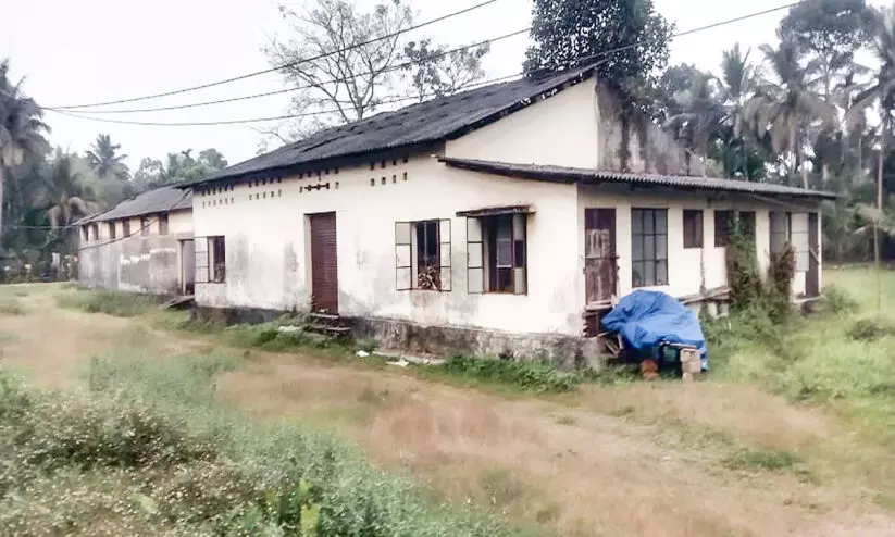 Kuichy Factory Closed Kuichy Factory Closed