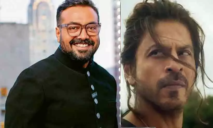 Anurag Kashyap About  Shah Rukh Khan ‘man with the strongest spine’ after watching Pathaan