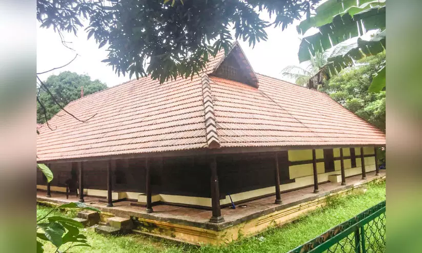 Kumaramangalath Mana Kumaramangalath Mana