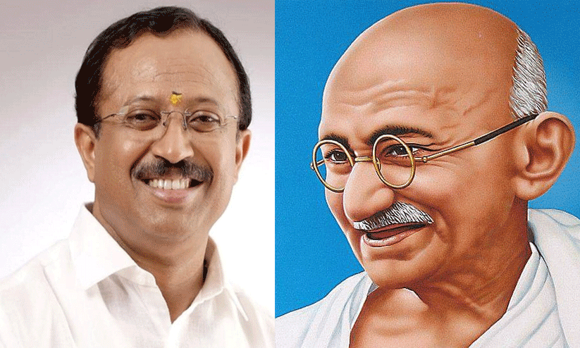 V Muralidharan, Gandhiji V Muralidharan, Gandhiji