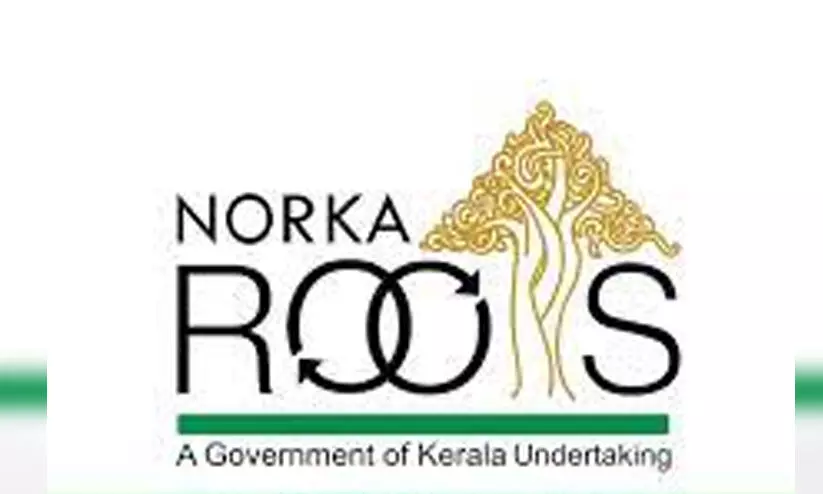 തിരിച്ചറിയൽ കാർഡിന് നിരക്കുയർത്തി നോർക്ക; അനീതിയെന്ന് പ്രവാസികൾ