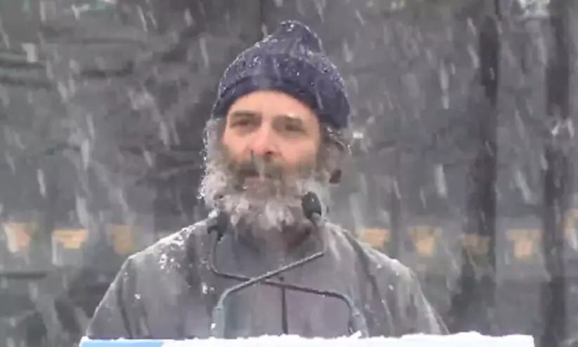 കനത്ത മഞ്ഞുവീഴ്ചക്കിടെ ഭാരത് ജോഡോ യാത്രയുടെ സമാപന സമ്മേളനം