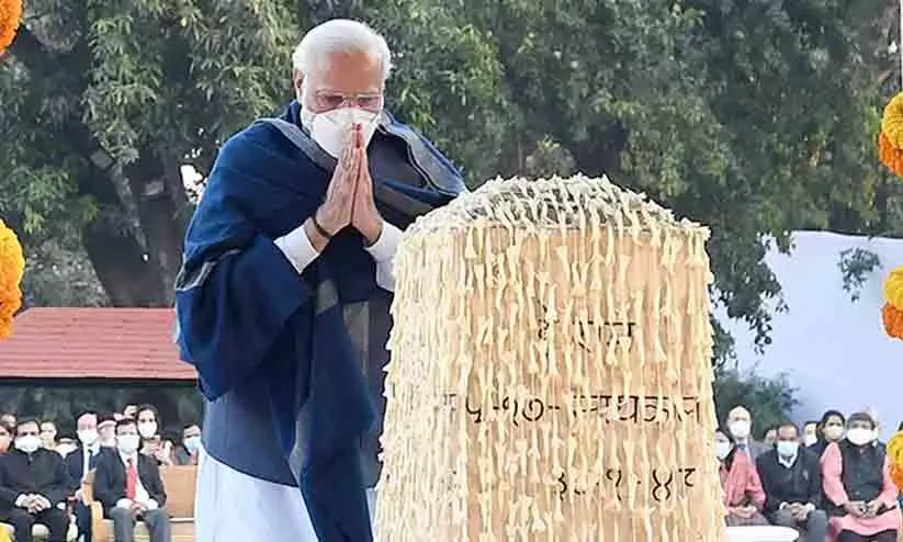 PM Modi
