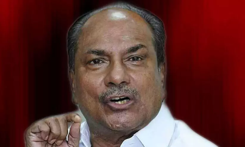 വര്ഗീയ ശക്തികളെ അധികാരത്തില് നിന്നും കോണ്ഗ്രസ് പുറത്താക്കുമെന്ന് എ.കെ ആന്റണി വര്ഗീയ ശക്തികളെ അധികാരത്തില് നിന്നും കോണ്ഗ്രസ് പുറത്താക്കുമെന്ന് എ.കെ ആന്റണി