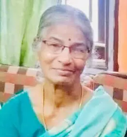 ആറങ്ങോട്ടുകര സ്വദേശിനി ബംഗളൂരുവിൽ നിര്യാതയായി