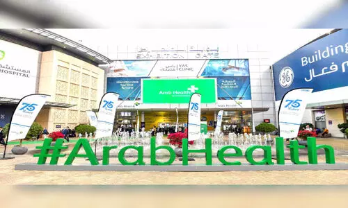 ആ​രോ​ഗ്യ​മേ​ഖ​ല​യി​ലെ മ​ഹാ​മേ​ള​ക്ക്​ ഇ​ന്ന്​ തു​ട​ക്കം