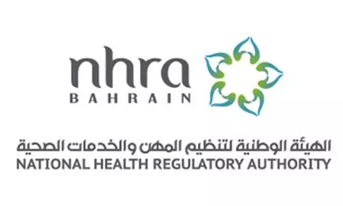 എ​ൻ.​എ​ച്ച്.​ആ​ർ.​എ​ക്ക്​ അ​ന്താ​രാ​ഷ്​​ട്ര അം​ഗീ​കാ​രം