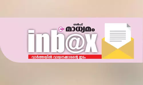 വി​മാ​ന​ത്തി​ൽ എ​ന്തി​നാ​ണി​ത്ര തി​ടു​ക്കം