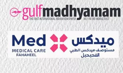 ഗ​ൾ​ഫ് മാ​ധ്യ​മം- മെ​ഡ​ക്സ്  മെ​ഡി​ക്ക​ൽ കെ​യ​ർ റി​പ്പ​ബ്ലി​ക് ക്വി​സ്: ഹി​മ ബി​ജു വി​ജ​യി