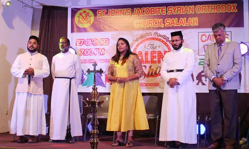 സെ​ന്റ് ജോ​ൺ​സ് യാ​ക്കോ​ബാ​യ സി​റി​യ​ൻ ഓ​ർ​ത്ത​ഡോ​ക്സ് വാ​ർ​ഷി​കം