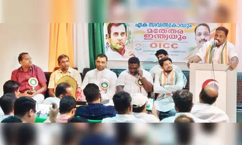 മ​തേ​ത​ര ഇ​ന്ത്യ വീ​ണ്ടെ​ടു​ക്കാ​ൻ കോ​ൺ​ഗ്ര​സ് പൊ​രു​തു​ന്നു -അ​ഡ്വ. ബി.​ആ​ർ.​എം ഷ​ഫീ​ർ