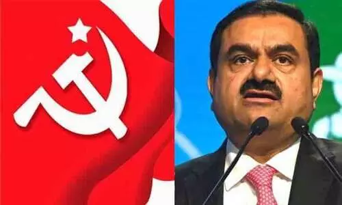 അദാനിക്കെതിരായ ഹിൻഡൻബർഗ് റിപ്പോർട്ട് സുപ്രീംകോടതിയുടെ നിരീക്ഷണത്തിൽ അന്വേഷിക്കണം -സി.പി.എം അദാനിക്കെതിരായ ഹിൻഡൻബർഗ് റിപ്പോർട്ട് സുപ്രീംകോടതിയുടെ നിരീക്ഷണത്തിൽ അന്വേഷിക്കണം -സി.പി.എം