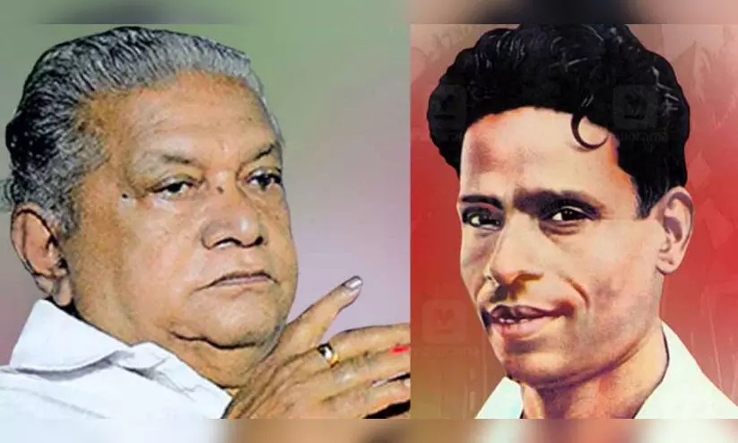 കൃഷ്ണ​പ്പിള്ള പ്രതിമ സ്ഥാപിക്കാൻ വോട്ടെടുപ്പ്​; പണപ്പിരിവിന് വ്യക്തിഗത ടാർജറ്റ്