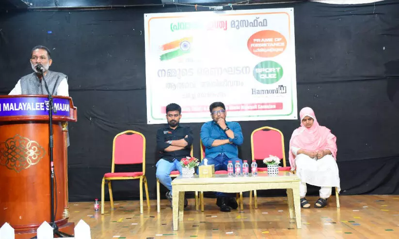 പ്രവാസി ഇന്ത്യ മുസഫ ഘടകം സംഘടിപ്പിച്ച റിപ്പബ്ലിക് സംഗമം പ്രവാസി ഇന്ത്യ മുസഫ ഘടകം സംഘടിപ്പിച്ച റിപ്പബ്ലിക് സംഗമം