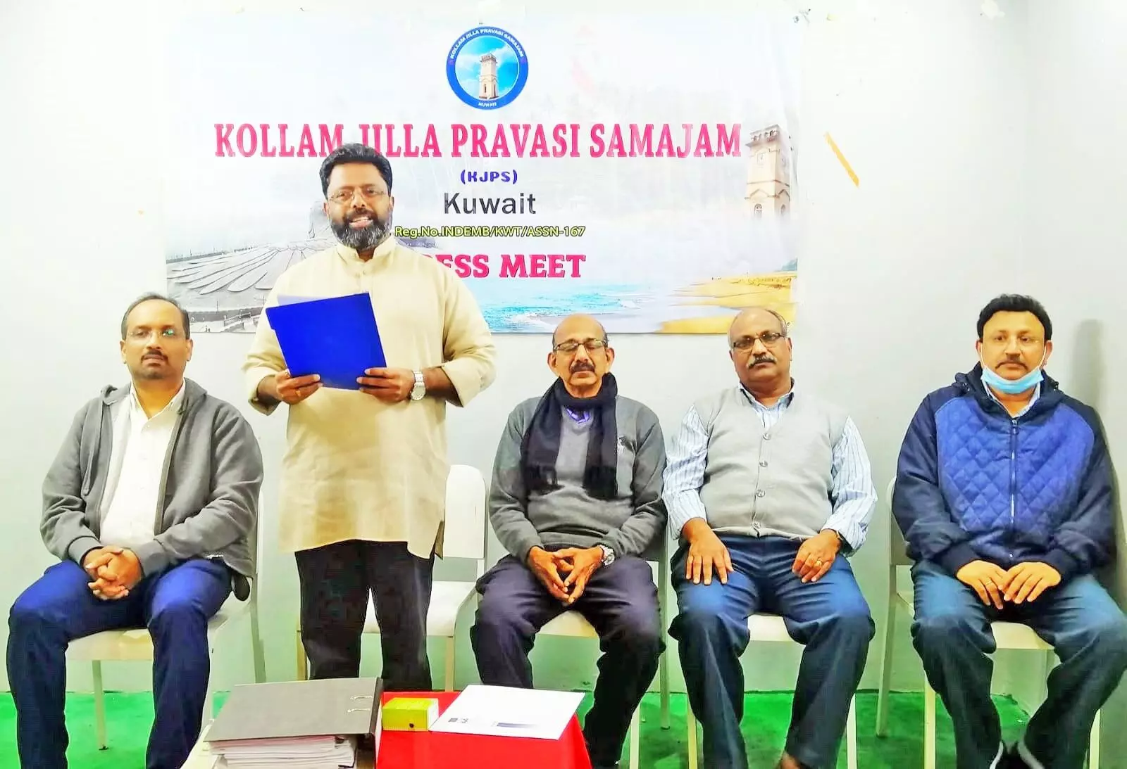 Kollam District Pravasi Samajam Kollam District Pravasi Samajam