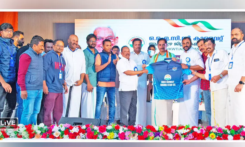 Rising Star Cricket Club Rising Star Cricket Club