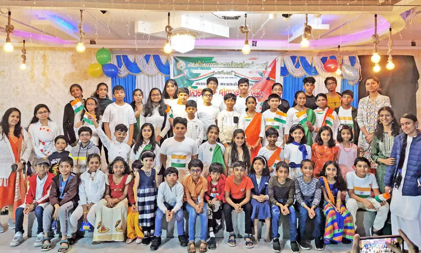 Palpak Bala Samiti Palpak Bala Samiti