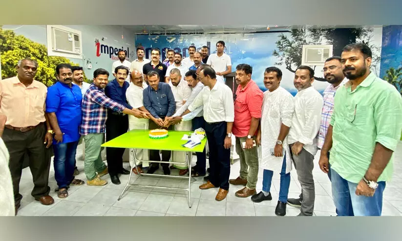 OIC Western Region celebrated Republic Day OIC Western Region celebrated Republic Day