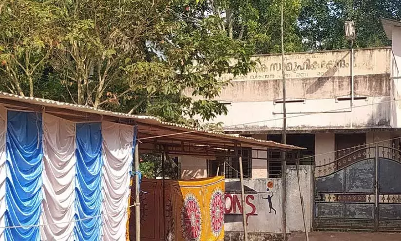 പു​ന്നാ​വൂ​ര്‍ ല​ക്ഷംവീ​ട് കോ​ള​നി: സാം​സ്‌​കാ​രി​ക നി​ല​യത്തിന്​ താ​ഴു​വീ​ണി​ട്ട് വ​ര്‍ഷ​ങ്ങ​ൾ