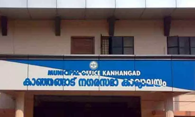 kanhangad municipality