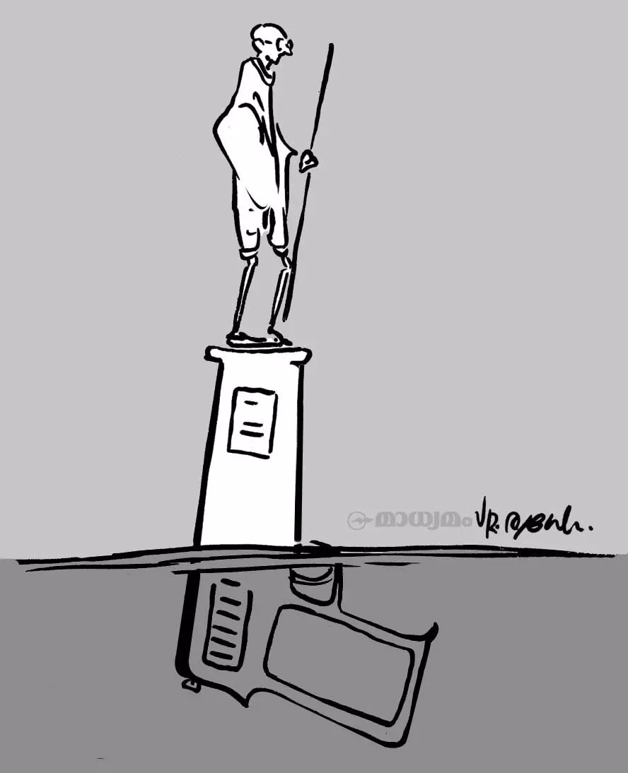 രക്തസാക്ഷി