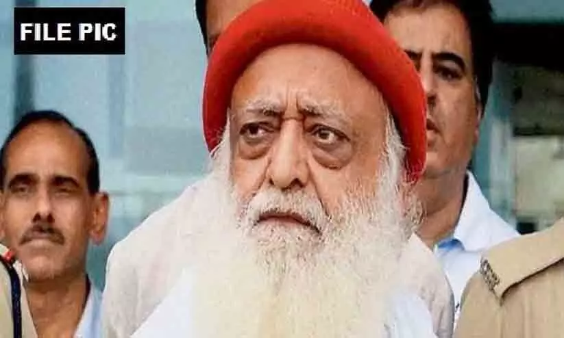 Asaram Bapu