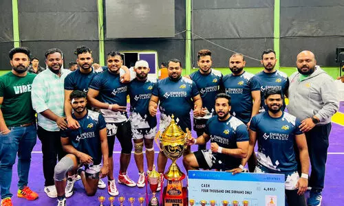 അ​ര്‍ജു​ന അ​ച്ചേ​രി ക​ബ​ഡി ഫെ​സ്റ്റ്