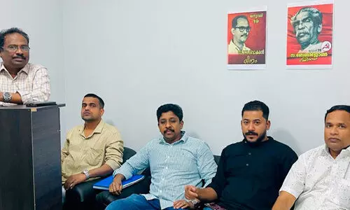 അ​നു​സ്മ​ര​ണ സ​മ്മേ​ള​നം