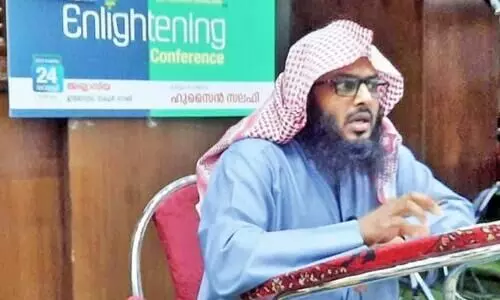 Enlightening Conference Fahaheel Unit