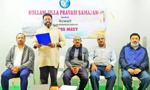 Kollam District Pravasi Samajam