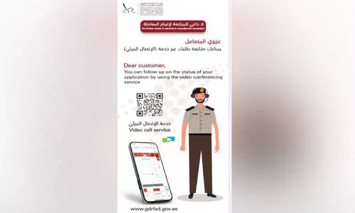 visa delay; Instructions for using the video call service visa delay; Instructions for using the video call service