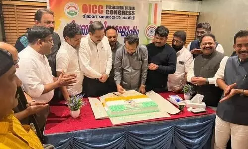 Republic Day Celebrated