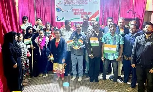 Mass Tabuk celebrates Republic Day