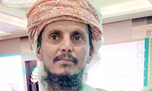 സ​ഈ​ദ് ബി​ൻ സ​ലേം