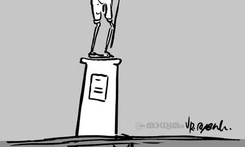 രക്തസാക്ഷി